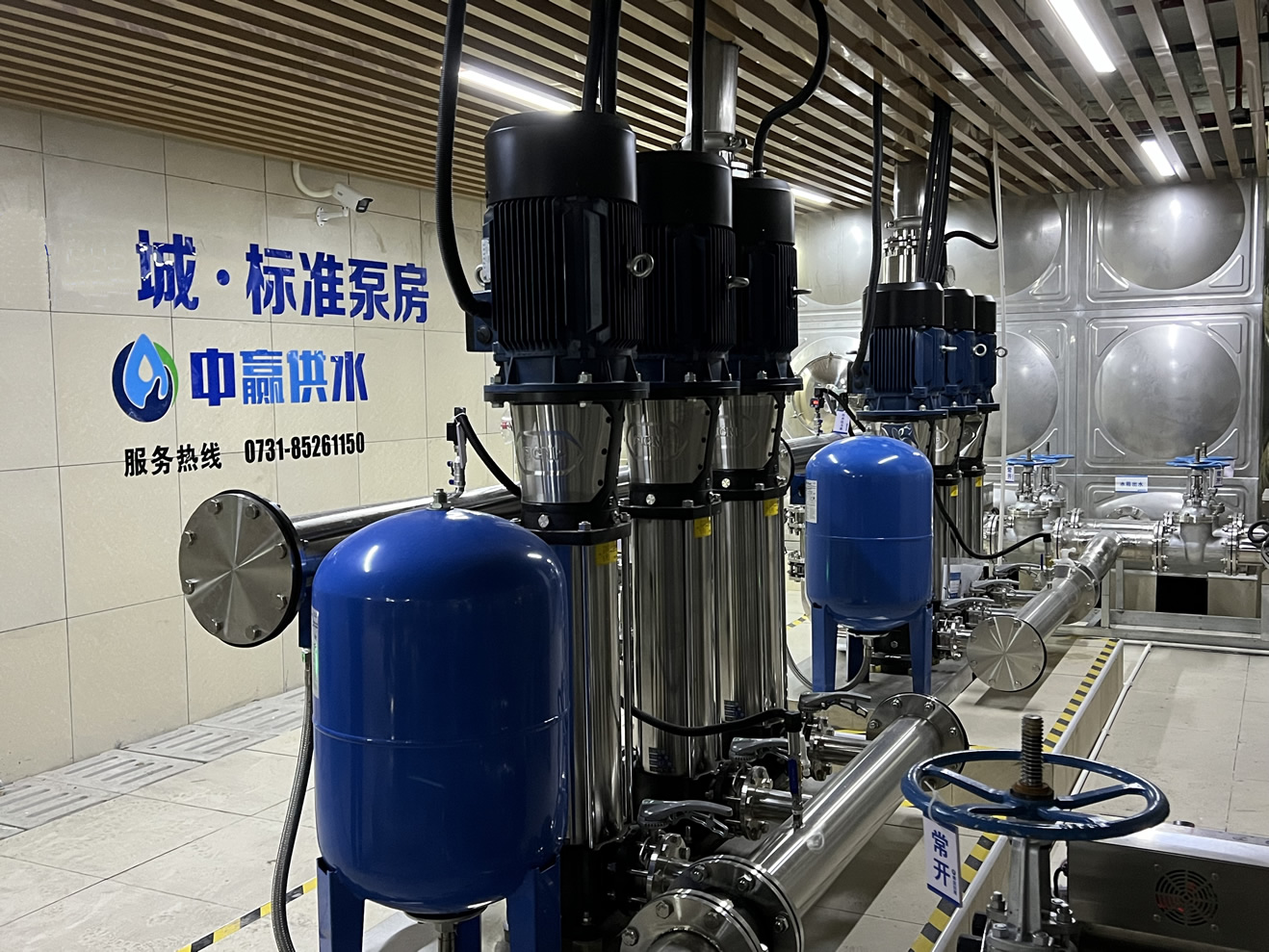 數字集成全變頻供水設備 數字集成全變頻供水設備